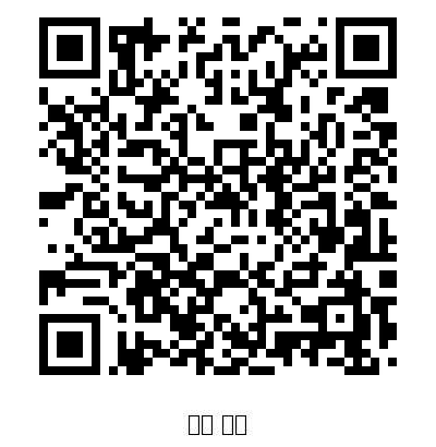 VuDrop 데모 기기 등록 QR 코드